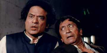 rediff.com Bankelal
