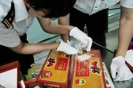 dalian.customs.gov.cn Banli