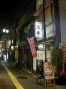 nihonkiko.amuch.net Banrai