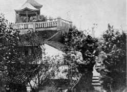 Bansong