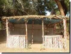 accessgambia.com Bantaba