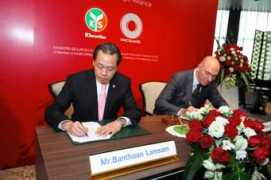 nationmultimedia.com Banthoon