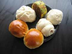 Bao