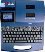 f08ff4e41f66.hotproduct.foodqs.cn Baoer