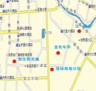 Baohe