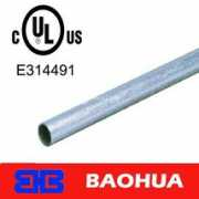 emttube.company.weiku.com Baohua