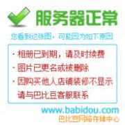 bbs.0663.net Baolan