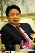 china.org.cn Baoming