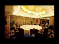 wn.com Baoshan