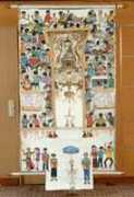 rama9art.org Baothong