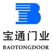 Baotong