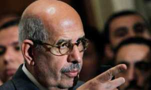 english.ahram.org.eg Baradei
