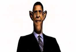 Barak