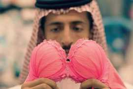 Barakah