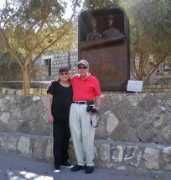 jancodada-museum.israel.net Bardack