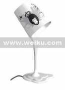 weiku.com Bardian
