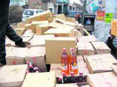 tribuneindia.com Bareke