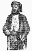 Bargash