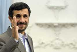 previous.presstv.ir Barghi