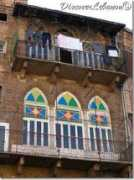 discoverlebanon.com Barghout