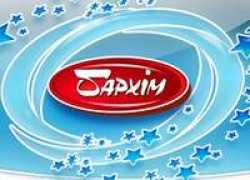 charter97.org Barhim
