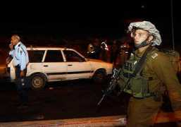 ynetnews.com Barhum