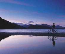 sarvaltravel.com.ar Barilo
