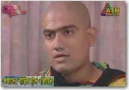amarnatok.com Barir