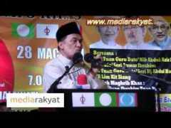 wn.com Barisan