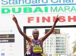 all-athletics.com Barmasai