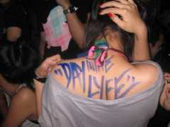 Barne