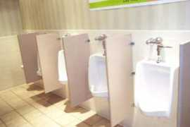 urinal.net Barona