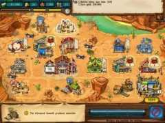 the-golden-thread-toolbar.sharewarejunction.com Barond