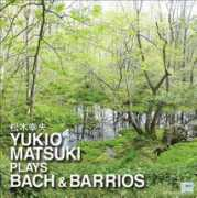 keikomama3.sakura.ne.jp Barriios