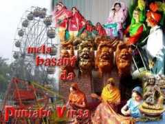 funscrape.com Basant