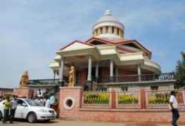 Basavana
