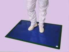 tasmancorp.co.jp Basemat