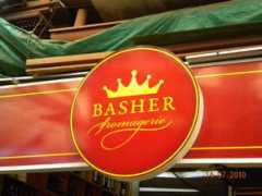 Basher