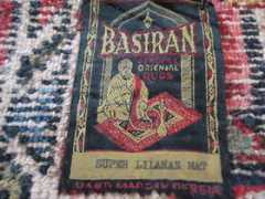 collectorsweekly.com Basiran