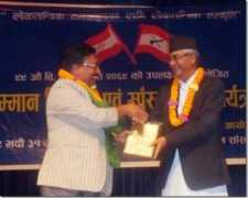 Baskota