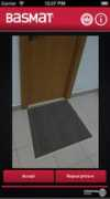 Basmat