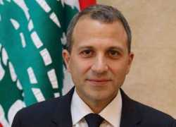 Bassil