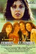 gazillionmovies.com Bastaoui