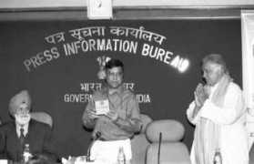 pib.nic.in Baswan