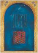 goaartgallery.com Baswani