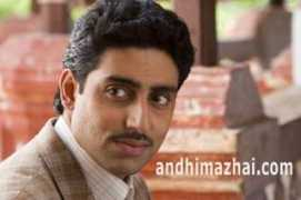 gallery.andhimazhai.com Batchan