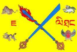 fahnenversand.de Bathang