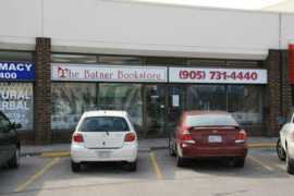 blogto.com Batner