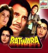 Batwara