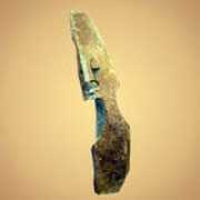 africainstone.co.uk Baureni